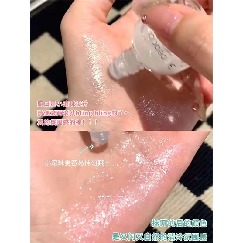 Gracebabi 鑽石光焦點滾珠高光液 高光提亮液 臉部提亮珠光細閃爆閃打亮液體高光-細節圖4