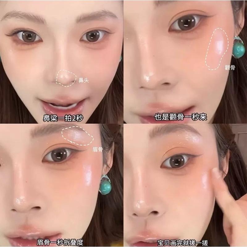 Gracebabi 鑽石光焦點滾珠高光液 高光提亮液 臉部提亮珠光細閃爆閃打亮液體高光-細節圖6