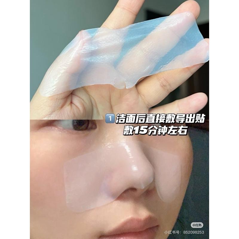 ilso 鼻貼 一盒五組 去黑頭導出貼 吸黑頭 毛孔深層清潔控油-細節圖3