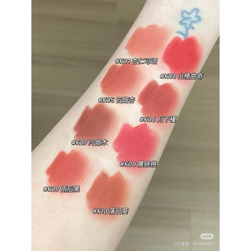 pinkbear皮可熊 貼貼唇泥 輕霧 持色 霧面 啞光 不易掉色唇泥唇釉口紅-細節圖3