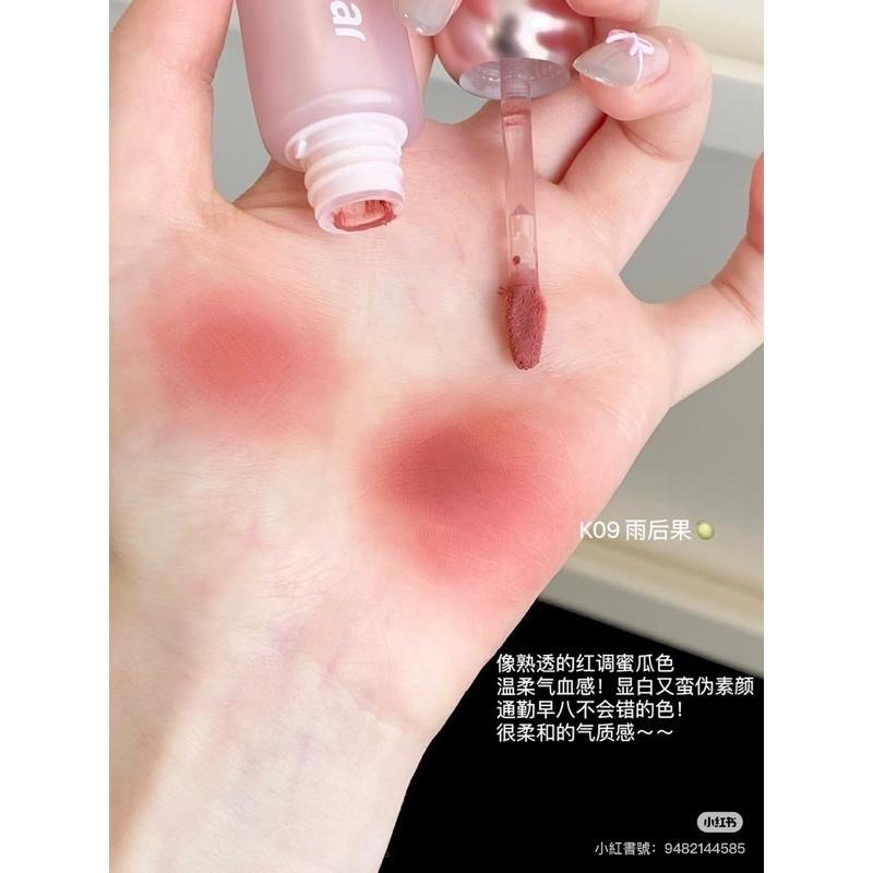 pinkbear皮可熊 貼貼唇泥 輕霧 持色 霧面 啞光 不易掉色唇泥唇釉口紅-細節圖5