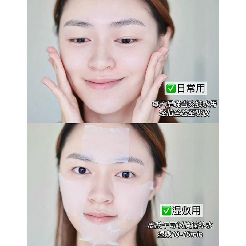 Torriden 化妝水 Dive-in低分子玻尿酸爽膚水 濕敷必備深層保濕補水清爽修護舒緩精華水 韓國代購-細節圖8