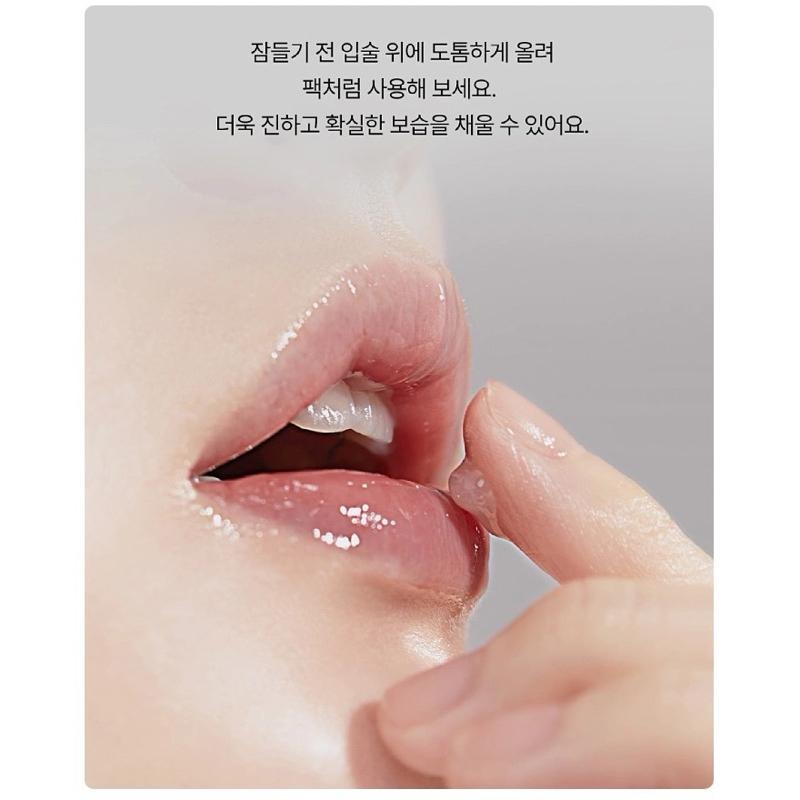 韓國 Torriden 潤唇膏 神經醯胺護唇膏 olive young 唇膜唇部精華滋潤保濕防乾裂唇部護理-細節圖8