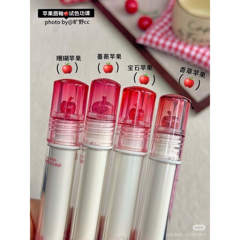 韓國 CLIO 蘋果系列玻璃唇釉 Crystal Glam Tint 水晶光澤唇膏新色水光鏡面口紅 韓國代購-細節圖2