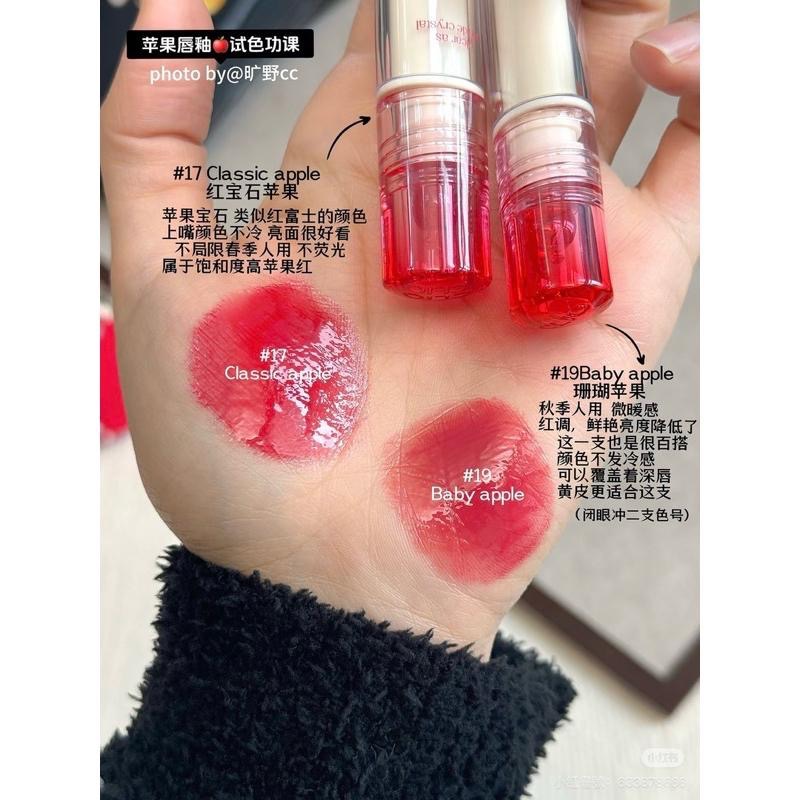 韓國 CLIO 蘋果系列玻璃唇釉 Crystal Glam Tint 水晶光澤唇膏新色水光鏡面口紅 韓國代購-細節圖3