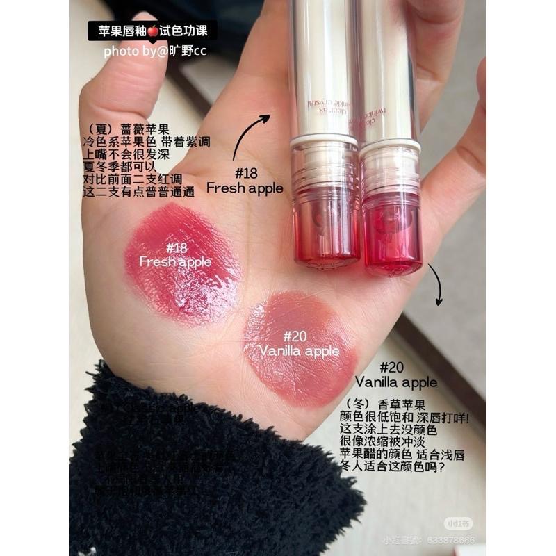 韓國 CLIO 蘋果系列玻璃唇釉 Crystal Glam Tint 水晶光澤唇膏新色水光鏡面口紅 韓國代購-細節圖4