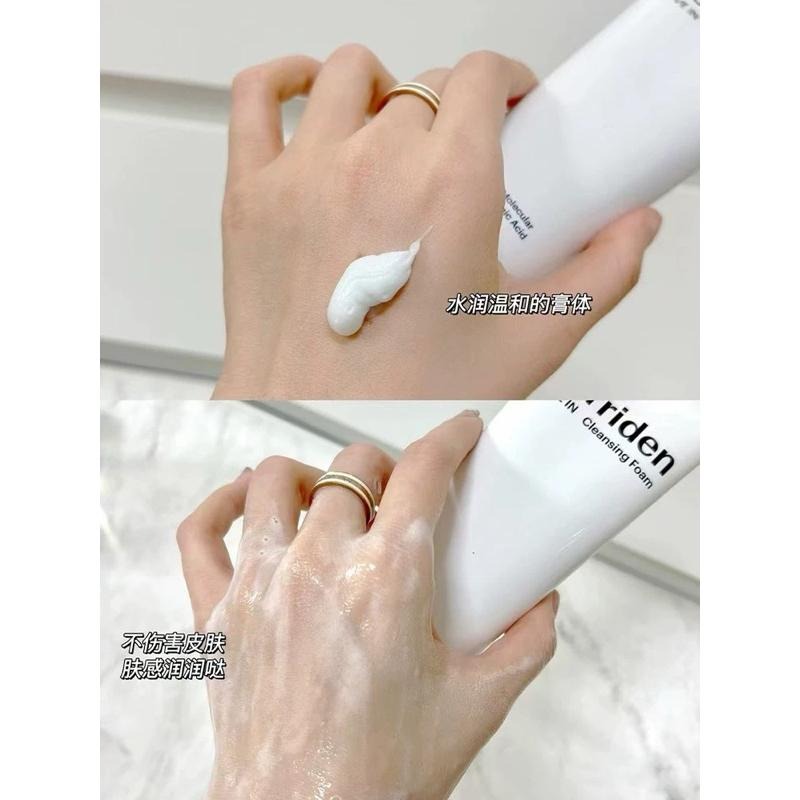 韓國 Torriden 洗面乳 Dive-in 低分子玻尿酸潔面乳 胺基酸深層清潔保濕控油 韓國代購-細節圖5