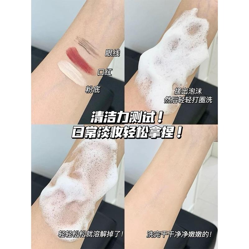 韓國 Torriden 洗面乳 Dive-in 低分子玻尿酸潔面乳 胺基酸深層清潔保濕控油 韓國代購-細節圖6