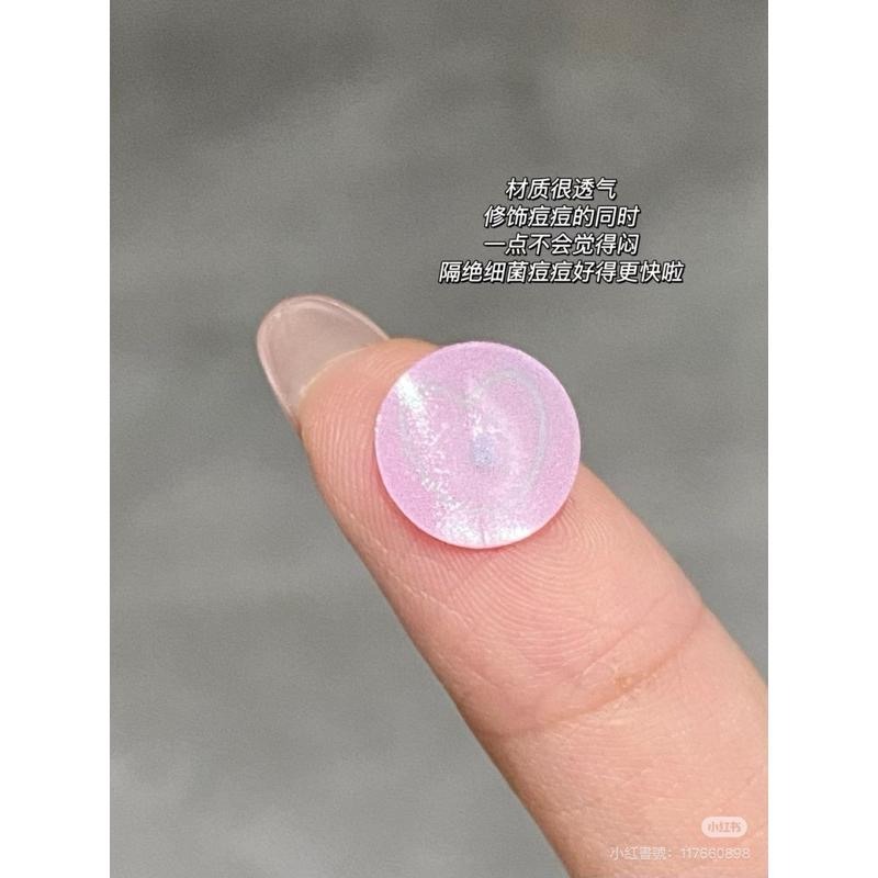 妖制 煥彩造型貼 星星圖案造型 透氣輕薄親膚透明隱形可上妝日夜可用-細節圖4