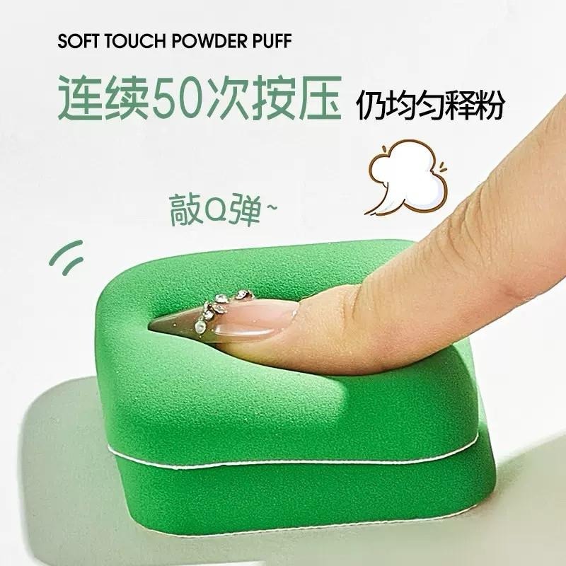 GECOMO格蒙 樂在其中棉花糖粉撲 乾濕兩用粉撲 化妝海綿 遇水變大親膚底妝服貼柔軟氣墊粉撲-細節圖4