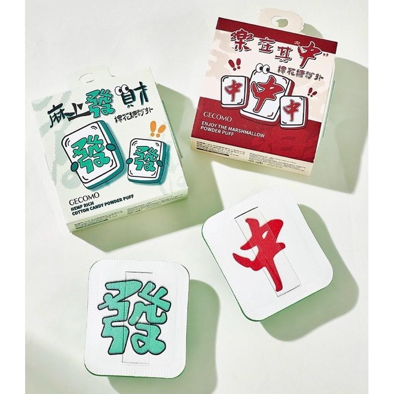 GECOMO格蒙 樂在其中棉花糖粉撲 乾濕兩用粉撲 化妝海綿 遇水變大親膚底妝服貼柔軟氣墊粉撲-細節圖5