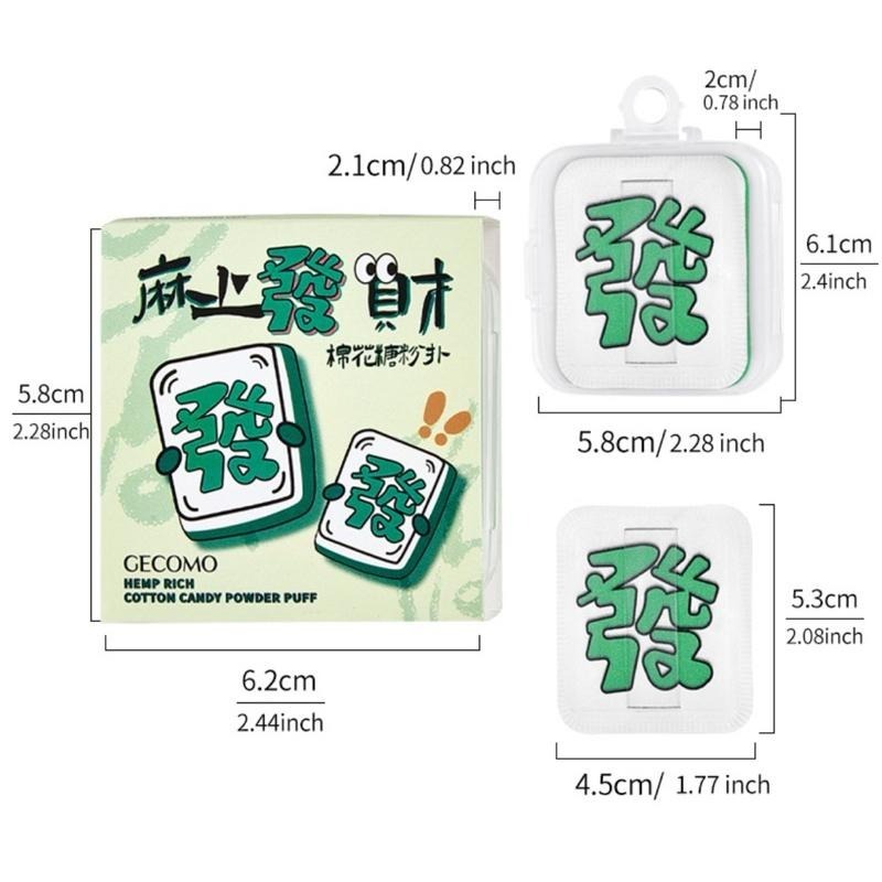 GECOMO格蒙 樂在其中棉花糖粉撲 乾濕兩用粉撲 化妝海綿 遇水變大親膚底妝服貼柔軟氣墊粉撲-細節圖8