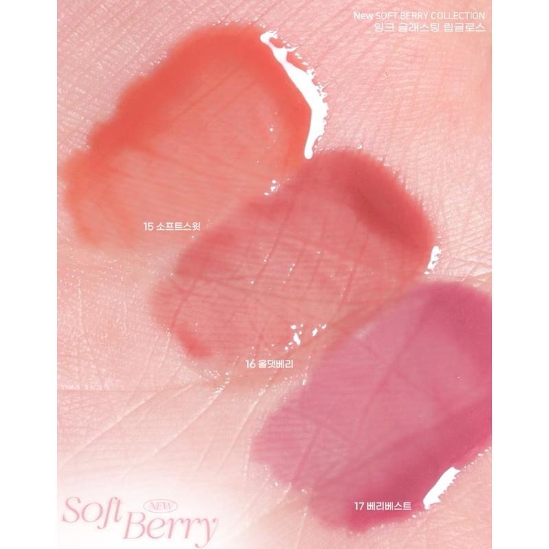 peripera菲麗菲拉 墨水光澤唇蜜 mood 水潤唇釉 新色唇膏鏡面水光水潤透亮白開水嘟嘟唇 韓國代購-細節圖7