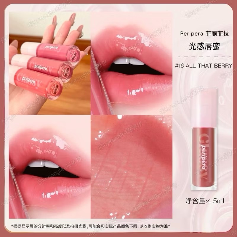 peripera菲麗菲拉 墨水光澤唇蜜 mood 水潤唇釉 新色唇膏鏡面水光水潤透亮白開水嘟嘟唇 韓國代購-規格圖9