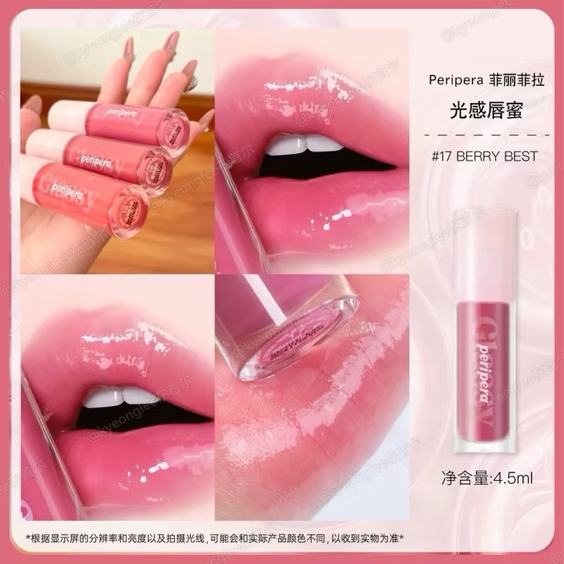 peripera菲麗菲拉 墨水光澤唇蜜 mood 水潤唇釉 新色唇膏鏡面水光水潤透亮白開水嘟嘟唇 韓國代購-規格圖9