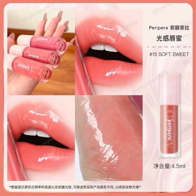 peripera菲麗菲拉 墨水光澤唇蜜 mood 水潤唇釉 新色唇膏鏡面水光水潤透亮白開水嘟嘟唇 韓國代購-規格圖9