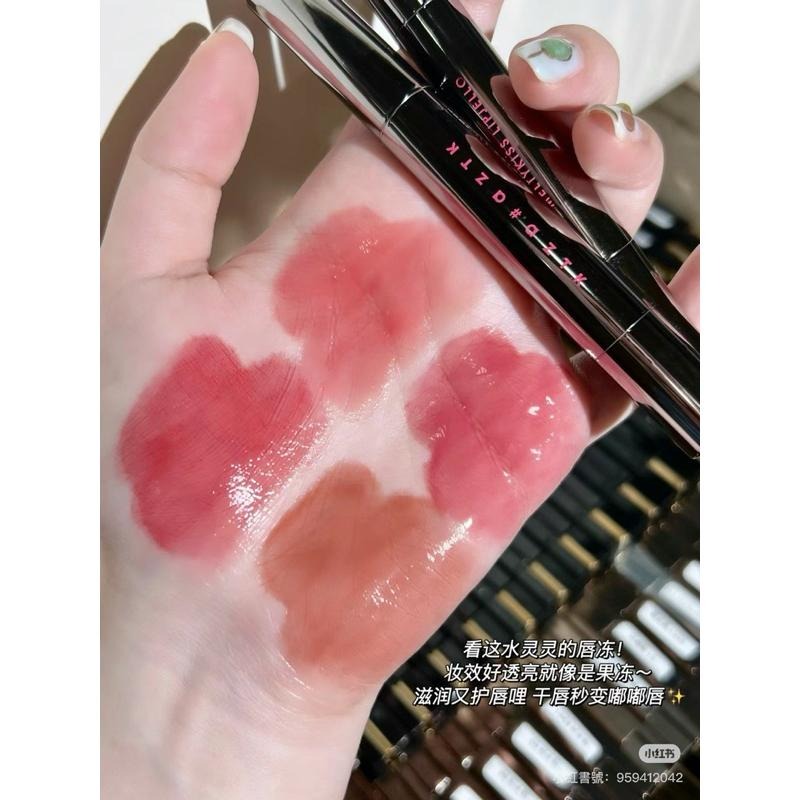 AZTK 唇凍 『有新色』 水光鏡面唇釉 裸色系 顯白 口紅 唇膏-細節圖5