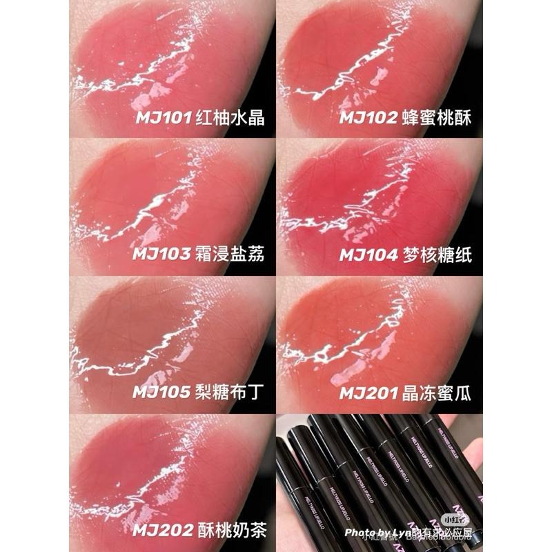 AZTK 唇凍 『有新色』 水光鏡面唇釉 裸色系 顯白 口紅 唇膏-細節圖7