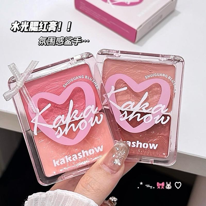 kakashow 水光腮紅膏 雙拼高光臉部自然提亮立體清透持妝雙用水光膏-細節圖8