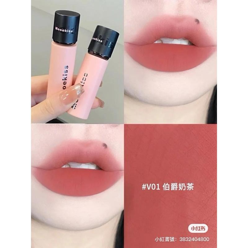 Mooekiss木柯詩 唇泥 絨霧太空泥 秋冬霧面啞光唇釉口紅 新品柔霧不沾杯唇霜-細節圖4