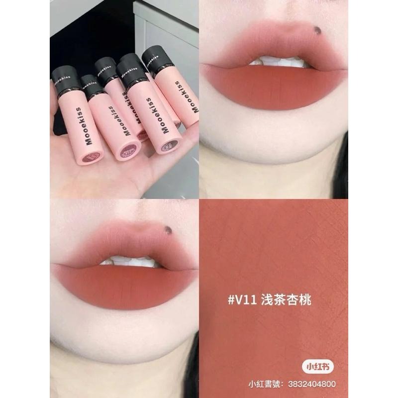 Mooekiss木柯詩 唇泥 絨霧太空泥 秋冬霧面啞光唇釉口紅 新品柔霧不沾杯唇霜-細節圖5