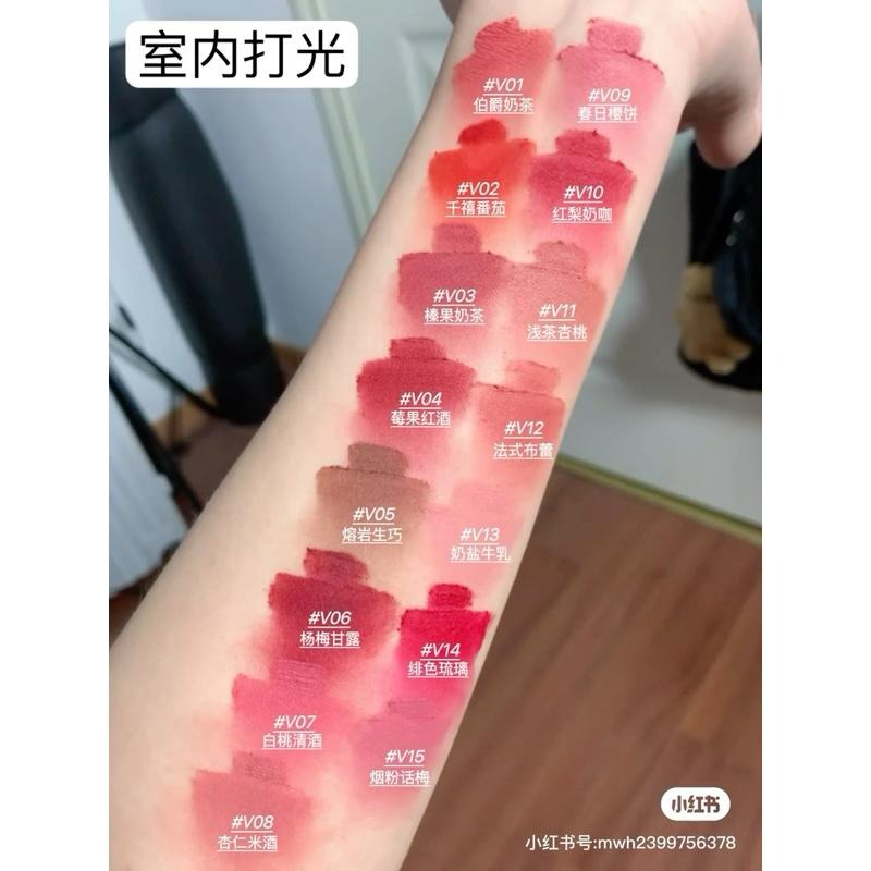 Mooekiss木柯詩 唇泥 絨霧太空泥 秋冬霧面啞光唇釉口紅 新品柔霧不沾杯唇霜-細節圖6