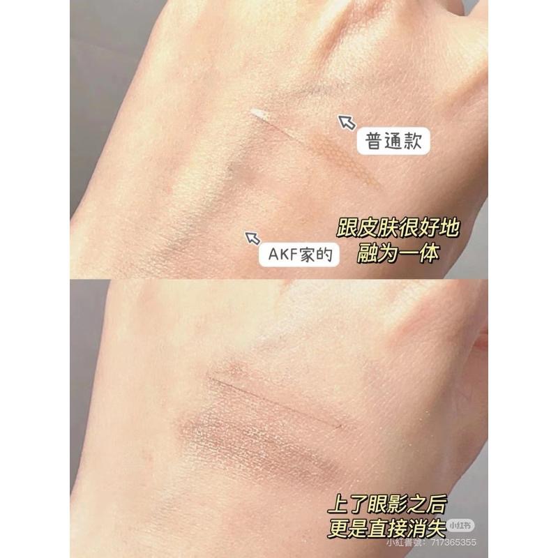 AKF 雙眼皮貼 袋裝 腫眼泡蕾絲女隱形自然無痕專用定型持久黏性好-細節圖5
