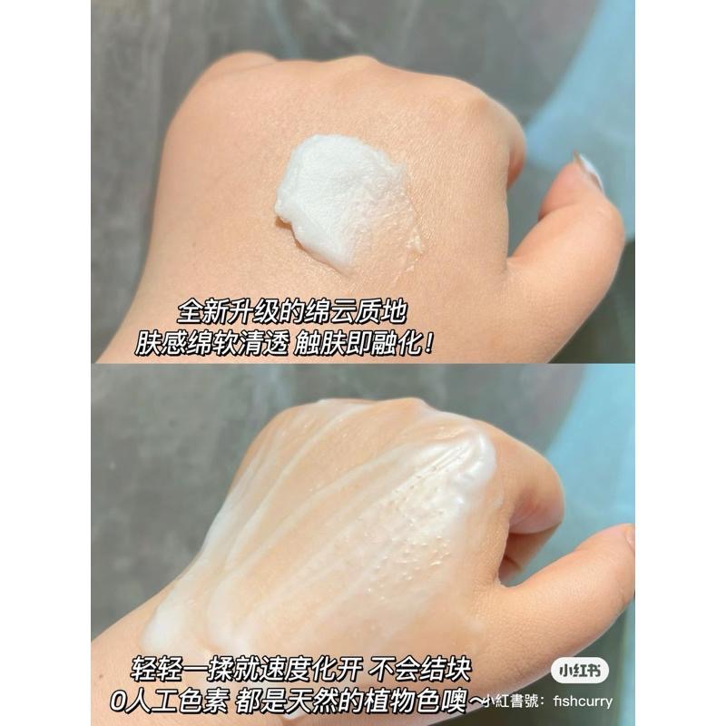 BANILA CO芭妮蘭 zero 卸妝膏 25ml 粉色 全膚質適用 深層清潔卸妝油卸妝乳-細節圖4