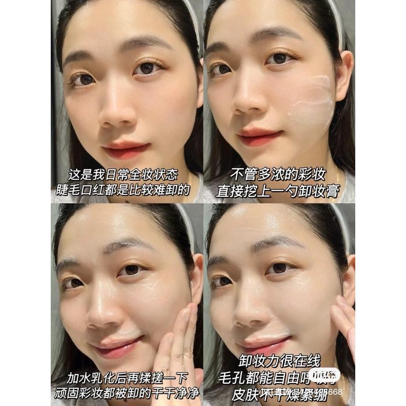 BANILA CO芭妮蘭 zero 卸妝膏 25ml 粉色 全膚質適用 深層清潔卸妝油卸妝乳-細節圖6