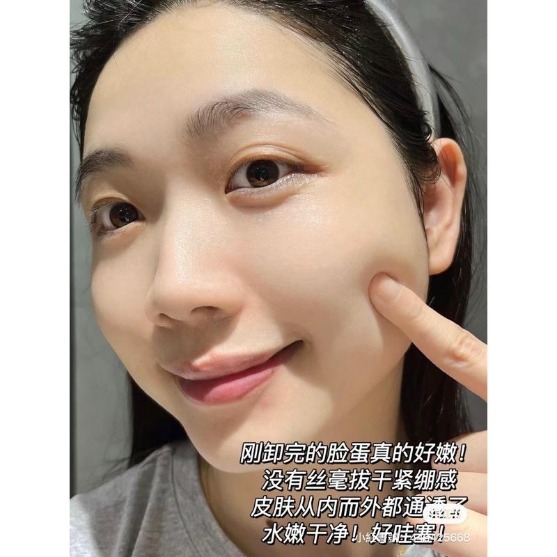 BANILA CO芭妮蘭 zero 卸妝膏 25ml 粉色 全膚質適用 深層清潔卸妝油卸妝乳-細節圖8