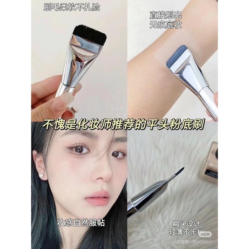 韓國 wakemake 一字型粉底刷 OliveYoung一支難求！正品 無痕清透化妝刷具打底刷面膜刷一字刷-細節圖4