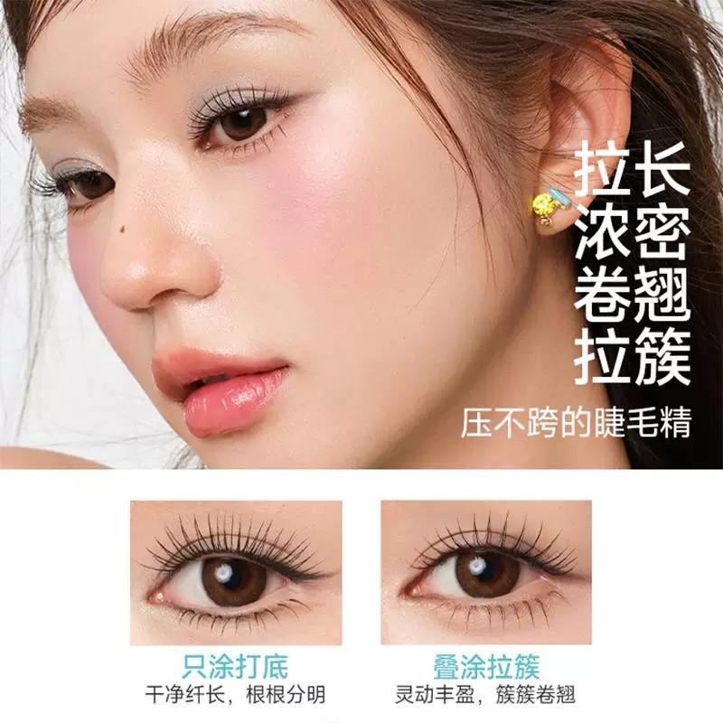 ukiss睫毛打底睫毛膏 『全新雙效小火苗』 悠珂思 纖長卷翹不易暈染太陽花定型打底膏-細節圖3