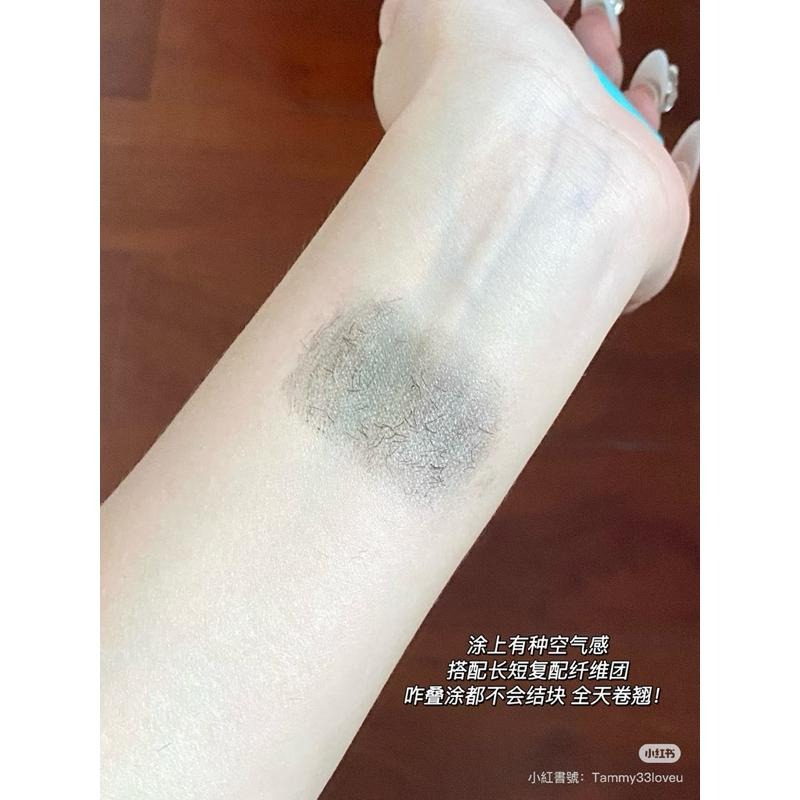 ukiss睫毛打底睫毛膏 『全新雙效小火苗』 悠珂思 纖長卷翹不易暈染太陽花定型打底膏-細節圖5