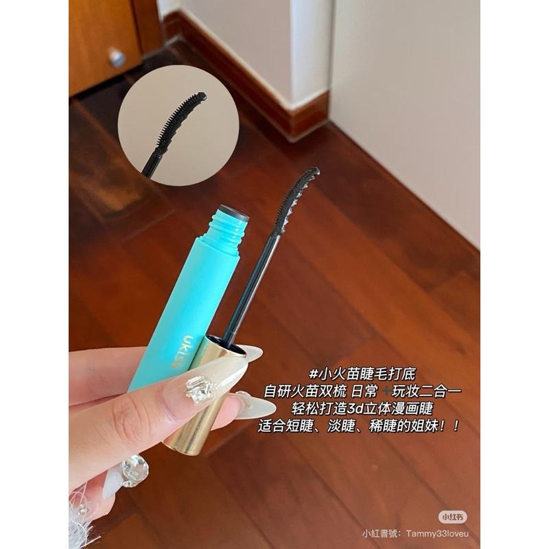 ukiss睫毛打底睫毛膏 『全新雙效小火苗』 悠珂思 纖長卷翹不易暈染太陽花定型打底膏-細節圖6