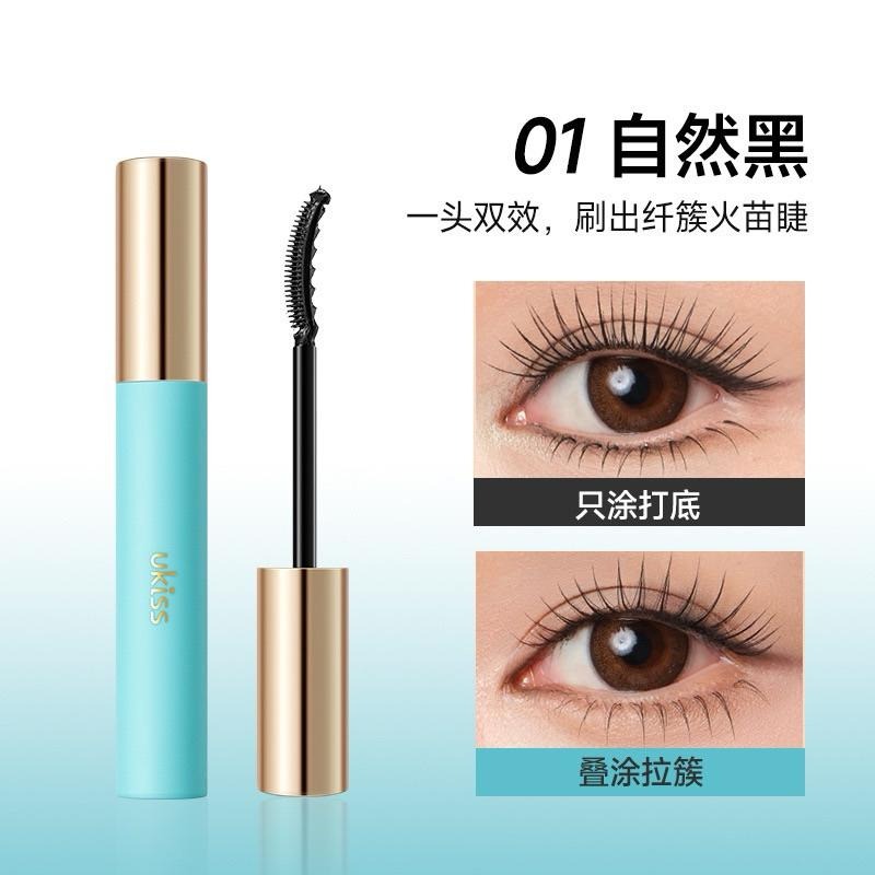 ukiss睫毛打底睫毛膏 『全新雙效小火苗』 悠珂思 纖長卷翹不易暈染太陽花定型打底膏-細節圖8
