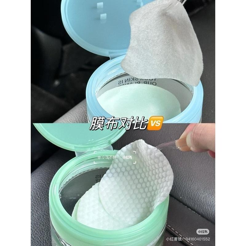 Torriden 保濕棉片 桃瑞丹 濕敷棉片 玻尿酸補水保濕修護積雪草鎮靜舒緩精華面膜-細節圖3