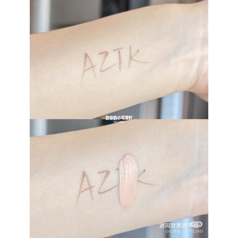 AZTK 貼貼乳 遮瑕膏 遮瑕液筆乳提亮淚溝遮蓋斑點黑眼圈痘印水潤服貼-細節圖9