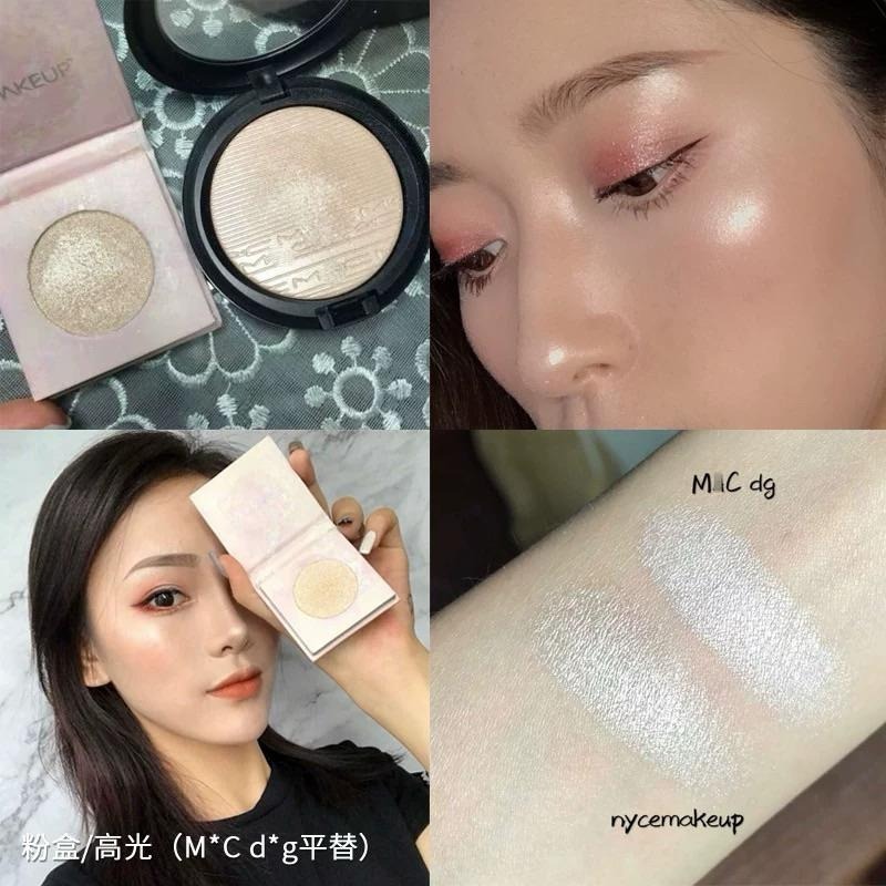 NYCEMAKEUP大牌平替 高光修容 黑盒/白盒/粉盒 啞光緞光白色高光細閃眼頭臥蠶鼻頭提亮-細節圖3