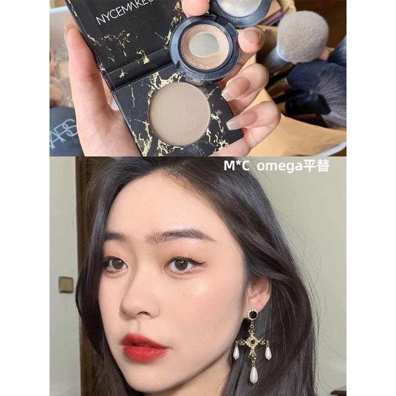 NYCEMAKEUP大牌平替 高光修容 黑盒/白盒/粉盒 啞光緞光白色高光細閃眼頭臥蠶鼻頭提亮-細節圖5