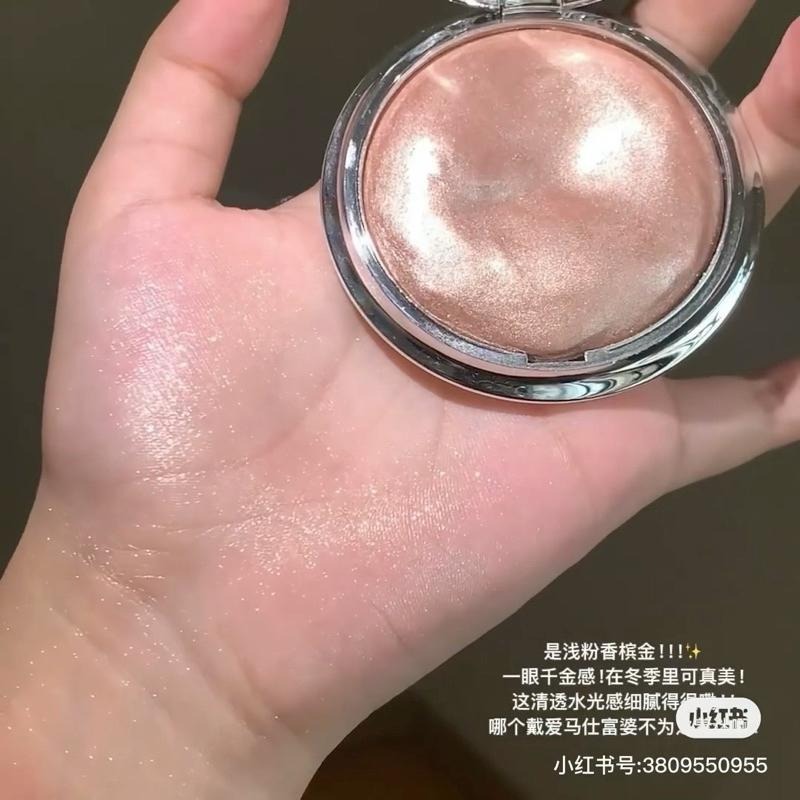 菲鹿兒 星系高光膏 單色臉部提亮面部打亮細閃珠光亮片爆閃持久土豆泥質地-細節圖8