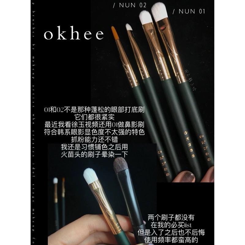 韓國 okhee 專業化妝刷 徐玉老師 明星彩妝師刷具 化妝刷粉底刷眼影腮紅修容刷李智雅化妝刷具-細節圖7