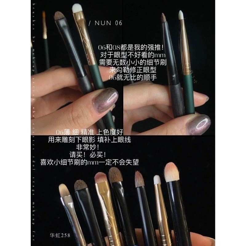 韓國 okhee 專業化妝刷 徐玉老師 明星彩妝師刷具 化妝刷粉底刷眼影腮紅修容刷李智雅化妝刷具-細節圖8