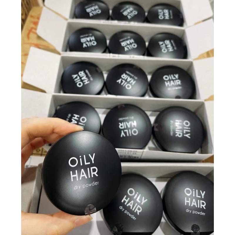 Apieu 瀏海蜜粉 頭髮蜜粉 去油 乾髮粉 蓬鬆粉 免洗控油 oily hair dry powder-細節圖3