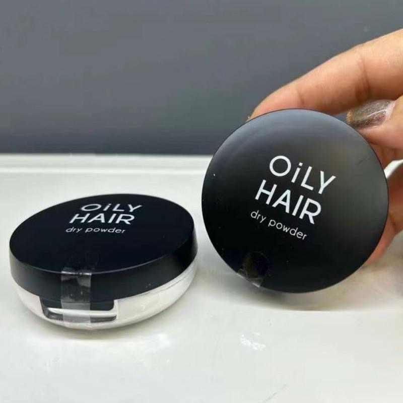 Apieu 瀏海蜜粉 頭髮蜜粉 去油 乾髮粉 蓬鬆粉 免洗控油 oily hair dry powder-細節圖4