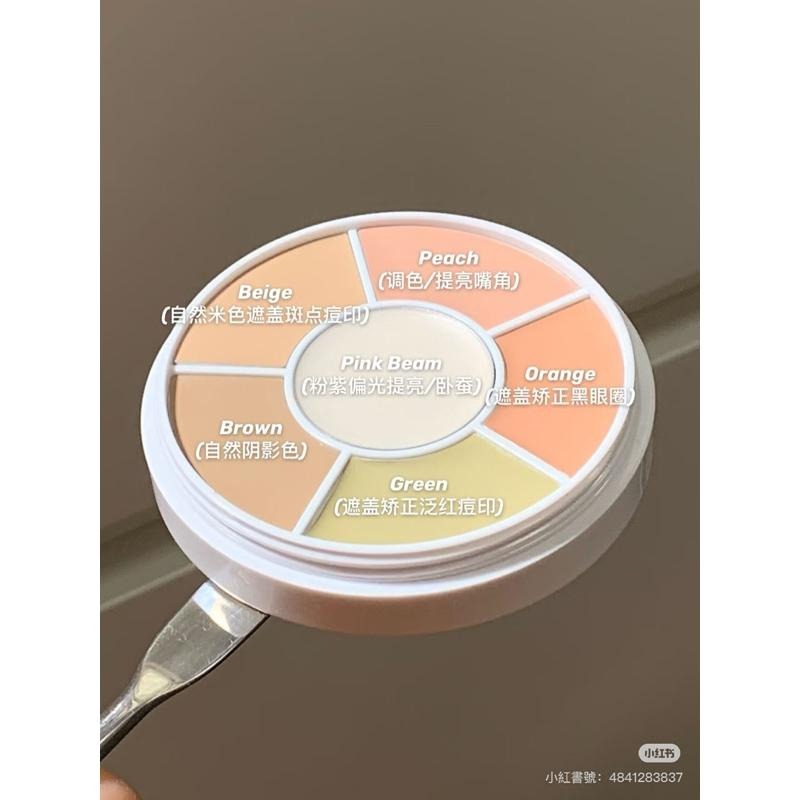 韓國 About Tone 6色提亮遮瑕盤 多功能 滋潤 黑眼圈 法令紋 淚溝 痘印 打亮 遮瑕膏 遮瑕液-細節圖3