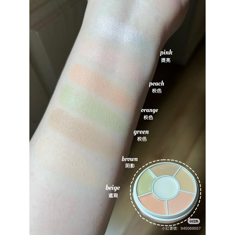 韓國 About Tone 6色提亮遮瑕盤 多功能 滋潤 黑眼圈 法令紋 淚溝 痘印 打亮 遮瑕膏 遮瑕液-細節圖4