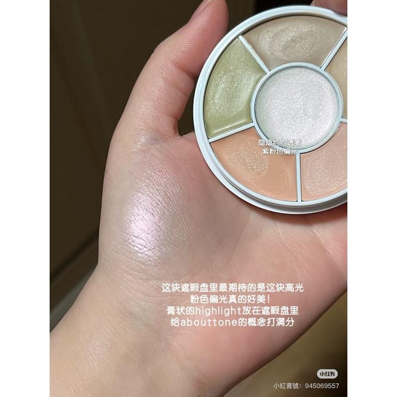 韓國 About Tone 6色提亮遮瑕盤 多功能 滋潤 黑眼圈 法令紋 淚溝 痘印 打亮 遮瑕膏 遮瑕液-細節圖5