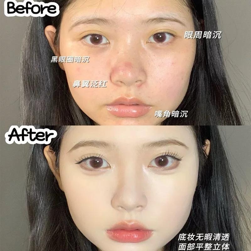 韓國 About Tone 6色提亮遮瑕盤 多功能 滋潤 黑眼圈 法令紋 淚溝 痘印 打亮 遮瑕膏 遮瑕液-細節圖7