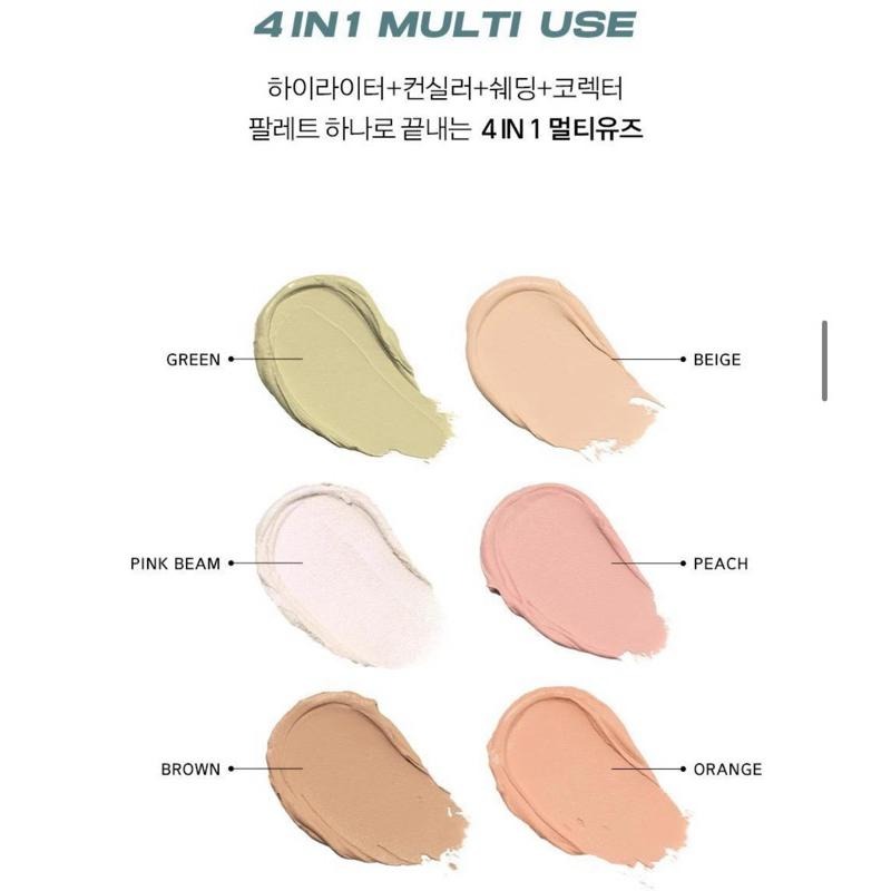 韓國 About Tone 6色提亮遮瑕盤 多功能 滋潤 黑眼圈 法令紋 淚溝 痘印 打亮 遮瑕膏 遮瑕液-細節圖8