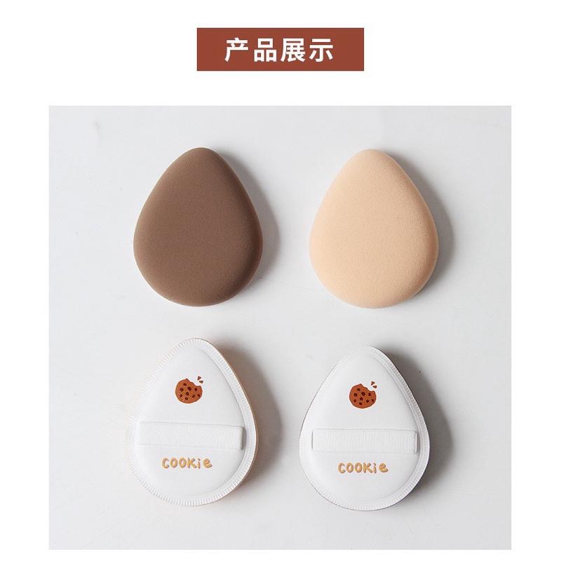 芝士曲奇棉花糖粉撲 水滴形氣墊粉撲 乾濕兩用 空氣粉撲 超軟不易吃粉化妝海綿-細節圖3